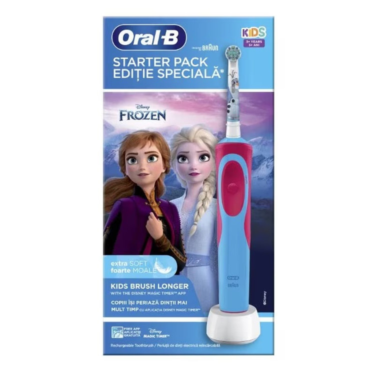 مسواک برقی کودک اورال بی مدل Frozen