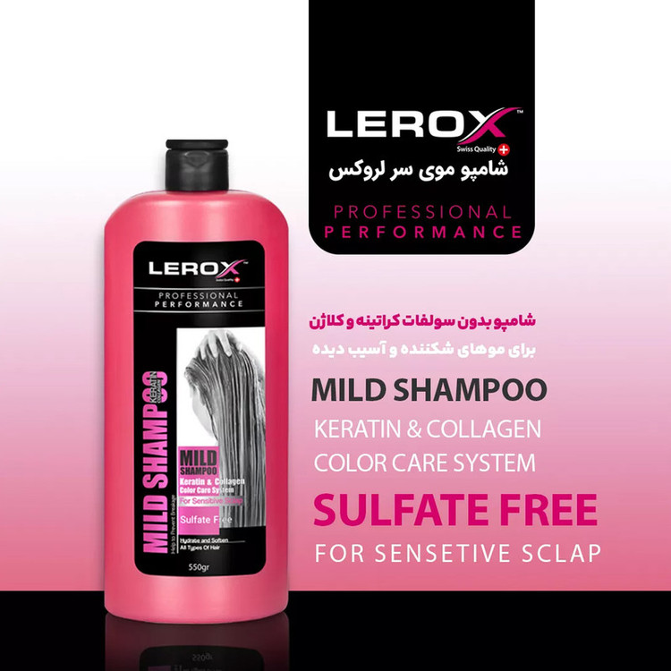 شامپو تقویتکننده و ترمیم کننده مو لروکس مدل کراتینه و کلاژن وزن 550 گرم